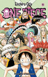 Cover of One Piece 51