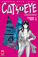 Cover of Cat's eye Complete Edition vol. 1