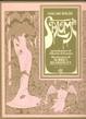 Cover of Salomè