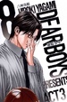 Cover of 灌籃少年 Dear Boys Act3 8