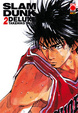 Cover of Slam Dunk Deluxe 2