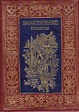 Cover of Tragedias
