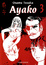 Cover of Ayako vol. 3