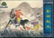 Cover of 太平天国故事选