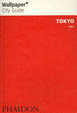 Cover of Wallpaper* City Guide Tokyo 2012