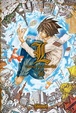 Cover of Death Note