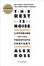 Cover of The Rest Is Noise