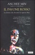 Cover of Il pavone rosso