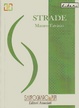 Cover of Strade