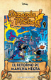 Cover of El retorno de Mancha Negra