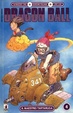 Cover of Dragon Ball 4
