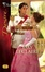 Cover of "The Prince's Mistress"