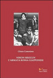 Cover of Nihon Sekigun