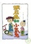 Cover of "跟屁蟲和小氣鬼(精)"