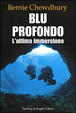 Cover of Blu profondo