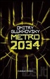 Cover of Metro 2034