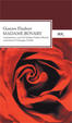 Cover of Madame Bovary