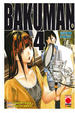 Cover of Bakuman vol. 4