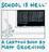 Cover of School Is Hell