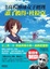 Cover of 如果高校棒球女子經理讀了彼得．杜拉克