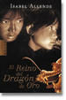 Cover of El reino del dragón de oro