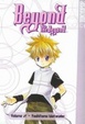 Cover of Beyond the Beyond Volume 2