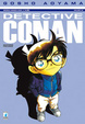 Cover of Detective Conan vol. 52