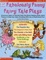 Cover of "12 Fabulously Funny Fairy Tale Plays"