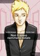 Cover of Non ti avevo nemmeno notato