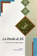 Cover of La Parola di Alì
