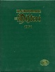 Cover of Il giornale dei misteri