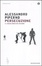 Cover of Persecuzione