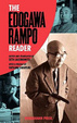 Cover of The Edogawa Rampo Reader