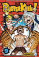 Cover of Buster Keel! vol. 9