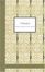 Cover of "Orthodoxy"