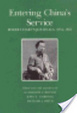 Cover of Entering China's service