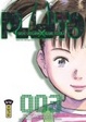 Cover of Pluto, Tome 3