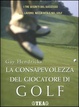 Cover of La consapevolezza del giocatore di golf