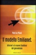 Cover of Il modello Emilianet