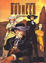 Cover of Bouncer, l'integrale vol. 1
