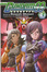 Cover of Gundam 00