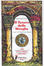 Cover of Il Tesoro delle Streghe