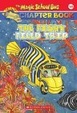 Cover of Fishy Field Trip