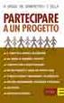 Cover of Partecipare a un progetto