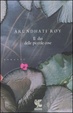 Cover of Il dio delle piccole cose