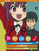 Cover of Toradora! vol. 2