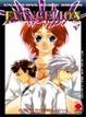 Cover of Evangelion: The Iron Maiden 2nd 9