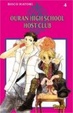 Cover of Ouran High School Host Club