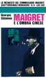 Cover of Maigret e l'ombra cinese