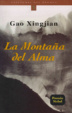 Cover of La Montaña del Alma